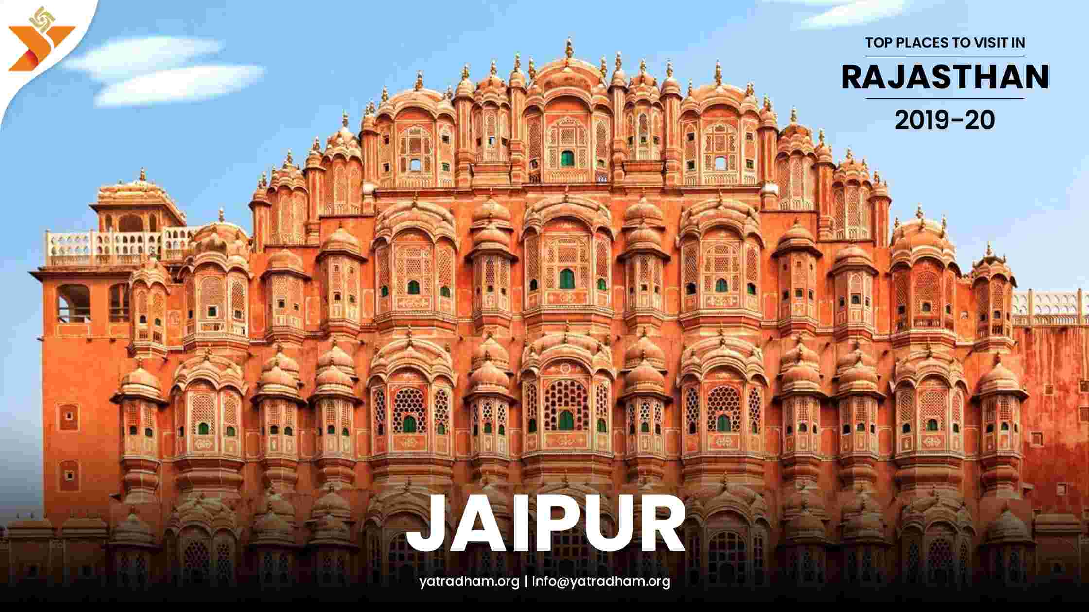 Place to visit and sightseeing in Jaipur | Famous Tourist Destination