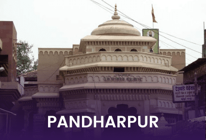 Pandharpur