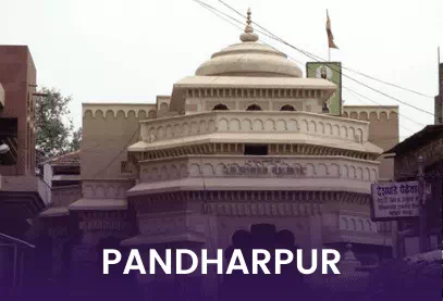 Pandharpur