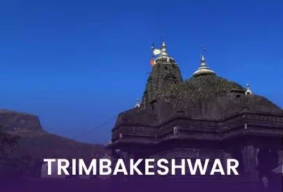 Trimbakeshwar (Nashik)
