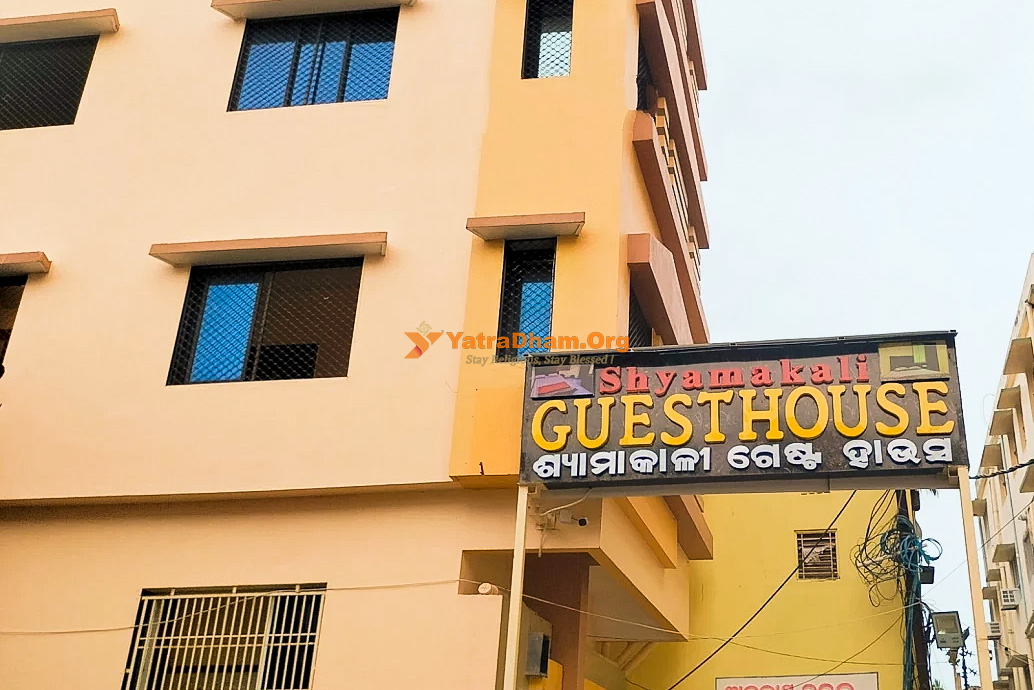 Accommodation