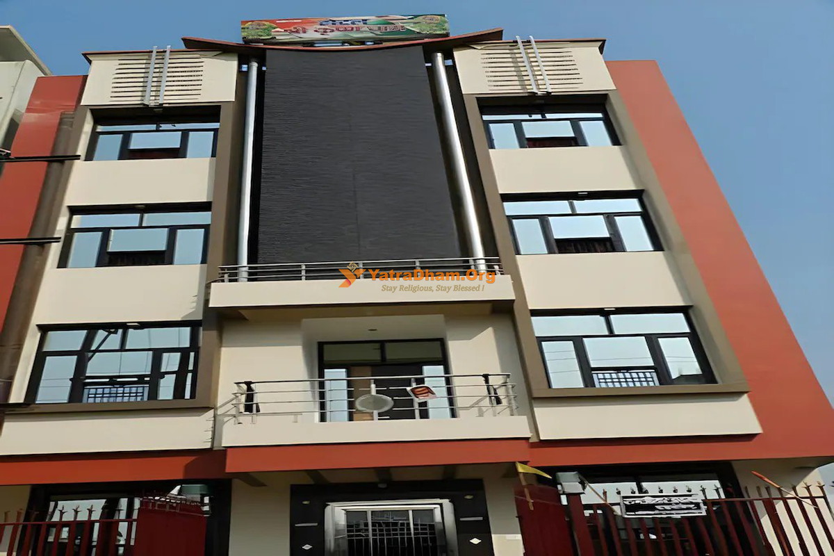 Accommodation