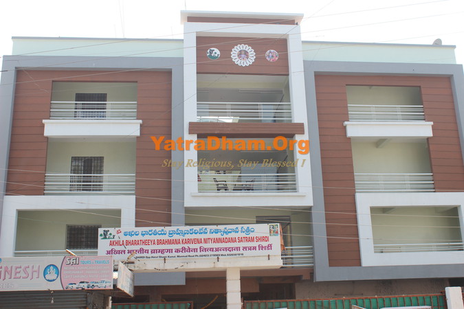 Accommodation
