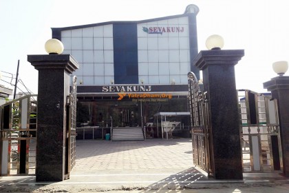 Hotel Sevakunj - Govardhan