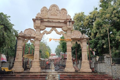 Tripura Sundari Mata Dharamshala - Tripura (Banswara)