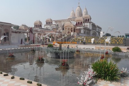 ISKCON Guest House (Civil Lines) - Ludhiana