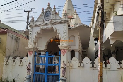 Sri Chaitanya Saraswat Math - Jagannath Puri