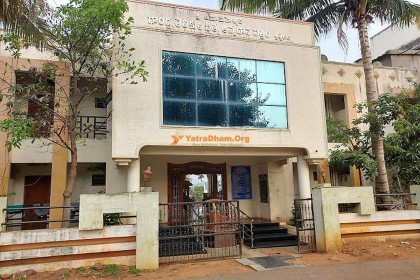 Umamaheshwari Nitya Satram Akhila Gandla - Srisailam