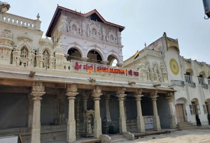 Sri Jain Math and Jain Dharamshala - Shravanabela Gola