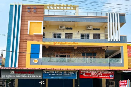 Praveen Reddy Residency - Kaleshwaram