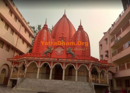 Delhi - Bharat Sevashram Sangha