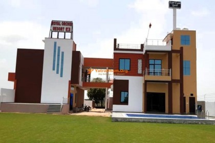 Royal Orchid Resort - Malpura