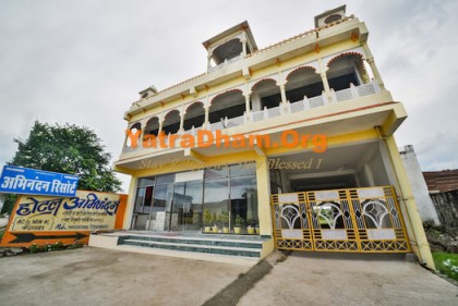 Bhadsora - YD Stay 1101 (Hotel Abhinandan Resort)