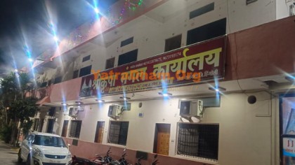 Shri Krupa Bhakta Nivas  - Aundha Nagnath