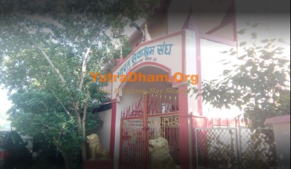 Bhopal - Bharat Sevashram Sangha