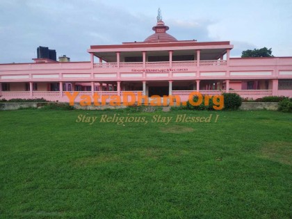 Vindhyachal - Birla Vishram Gruh (Guest House)