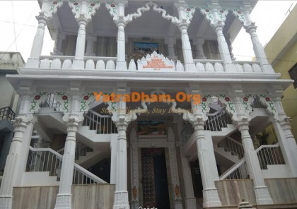 Bangalore - Shri Dalichand Digambar Jain Dharamshala
