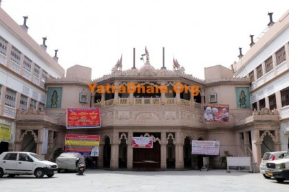 Dehradun - Digambar Jain Panchayati Mandir Jain Bhavan