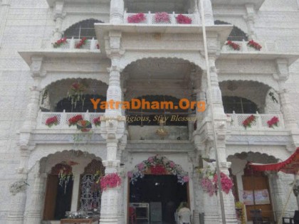 Kota - Shree Digamber Jain Dharamshala (Vigyan Nagar Temple)