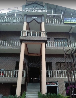 Jagannath Puri - Gattani Seva Niketan