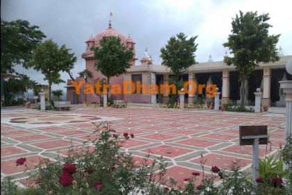 Jabalpur - Shri Gujarati Mandal