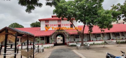 Heritage Dharamshala Yatrik Bhuvan - Botad