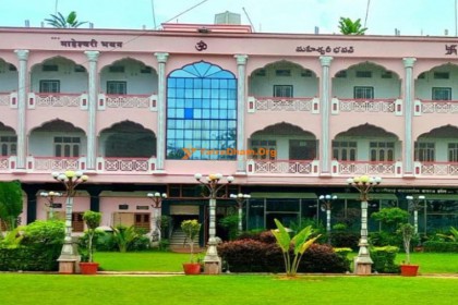 Maheshwari Bhavan - Nizamabad