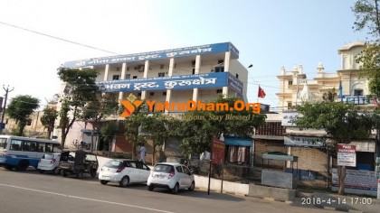 Gita Bhawan Trust - Kurukshetra (Thanesar)