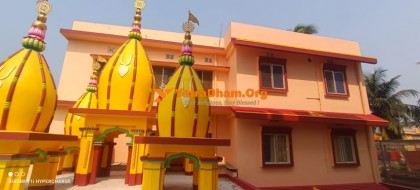 Sri Srirup Siddhanti Gaudiya Seva Ashram - Jagannath Puri