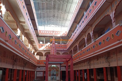 Shri Jaat Dharamshala - Ujjain