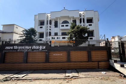 Lala Kishan Lal Seva Kunj - Haridwar