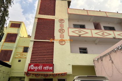Trimurti Lodge - Tuljapur