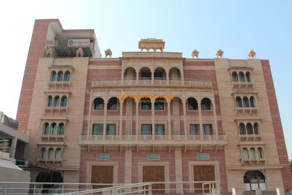 Shri Sridhar Dham - Chitrakoot
