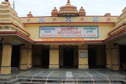 Ganga Niketan - Swargashram Trust Dharamshala - Rishikesh