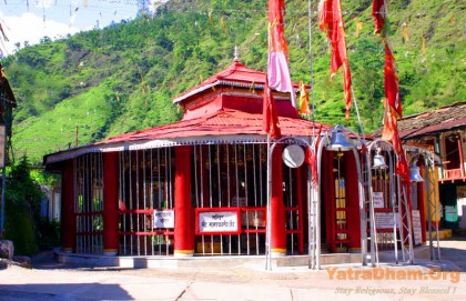 Kalimath Rest house by Badrinath - Kedarnath Temple Committee (BKTC)
