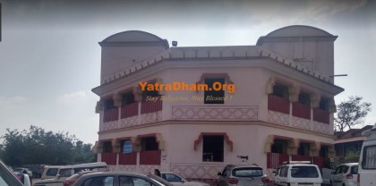 Kaneri - Sidhhagiri math Guest House