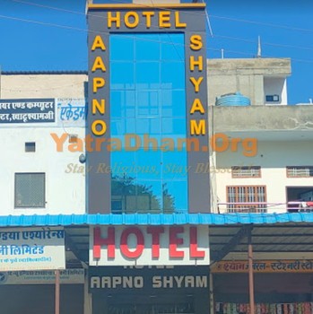 Khatu - YD Stay 74006 (Hotel Aapno Shyam)