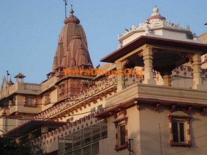 Gokul (Mathura) - Kripa Nidhi Guest House (YD Stay 63001)