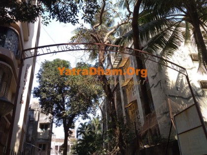 Mumbai - P G Sanatorium Accommodation (Kandivali West)