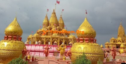 Shri Swaminarayan Mandir (Varnindra Dham) - Patdi