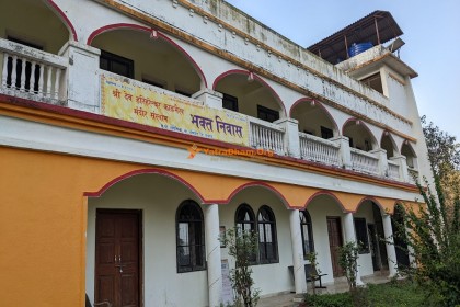Shri Dev Harihareshwar Kalbhairav Mandir Sansthan Bhakta Niwas - Harihareshwar