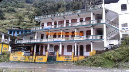 Yamunotri Hotel Himdarshan - Ranachatti