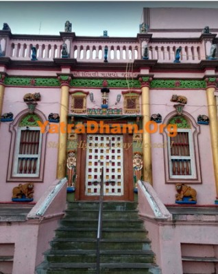Madhavpur (Porbandar) - Shri Madhavraiji Mandir Dharamshala