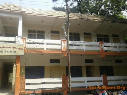 Rudraprayag Rest house by Badrinath - Kedarnath Temple Committee (BKTC)