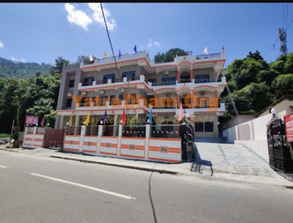 Srinagar - Hotel Aashriwad
