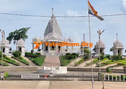Shri Kaivalyadham Jain Shwetambar Trust - Kumhari (Durg)