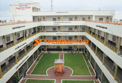 Sri Gnana Saraswathi Kamma Seva Samithi - Basara