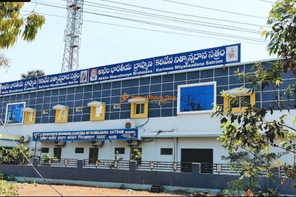 Akhila Bharatheeya Brahmana Karivena Nityannadana Satram - Mahanandi