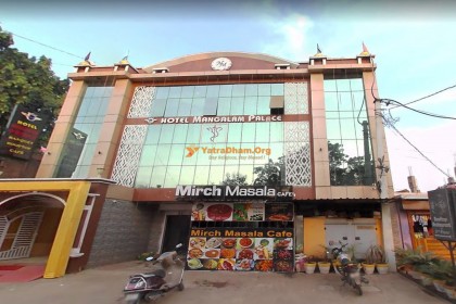 Hotel Mangalam Palace - Bargarh