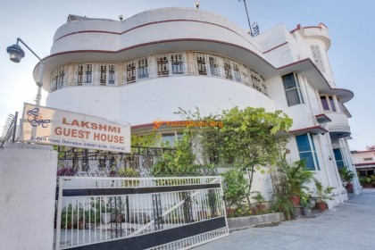 Laxmi Guest House - Dehradun